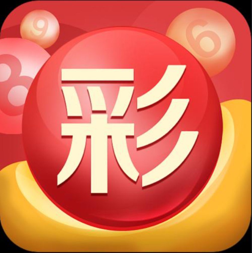 一分彩票app